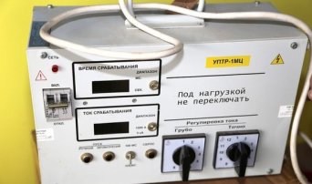 Описание изображения